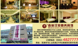 黄页免费视频,探索无限精彩，轻松获取优质资源